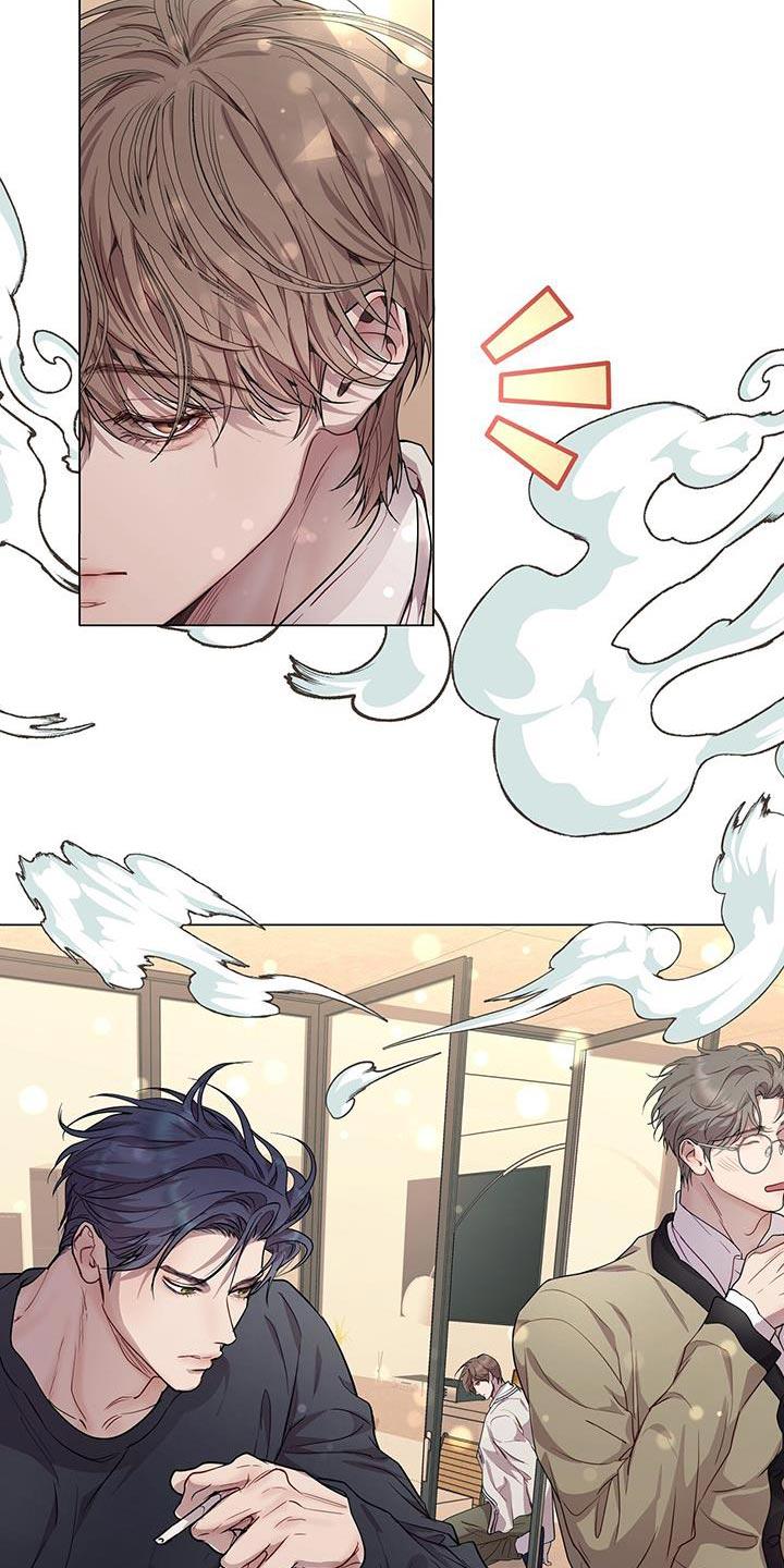 《虚情假意》第99章：生涩的柿子 第24页