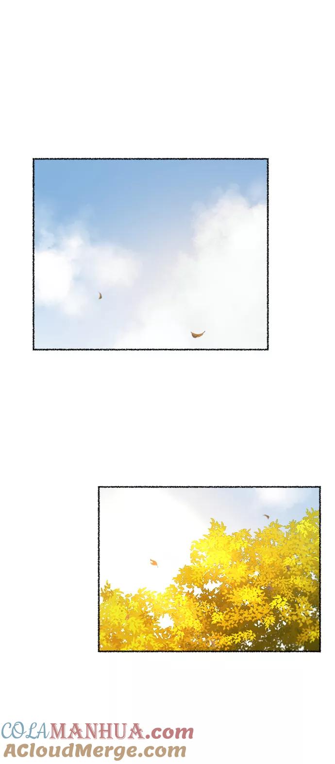 废皇子的神祕爱人 第99话 没关系，这是爱（22） 第13页