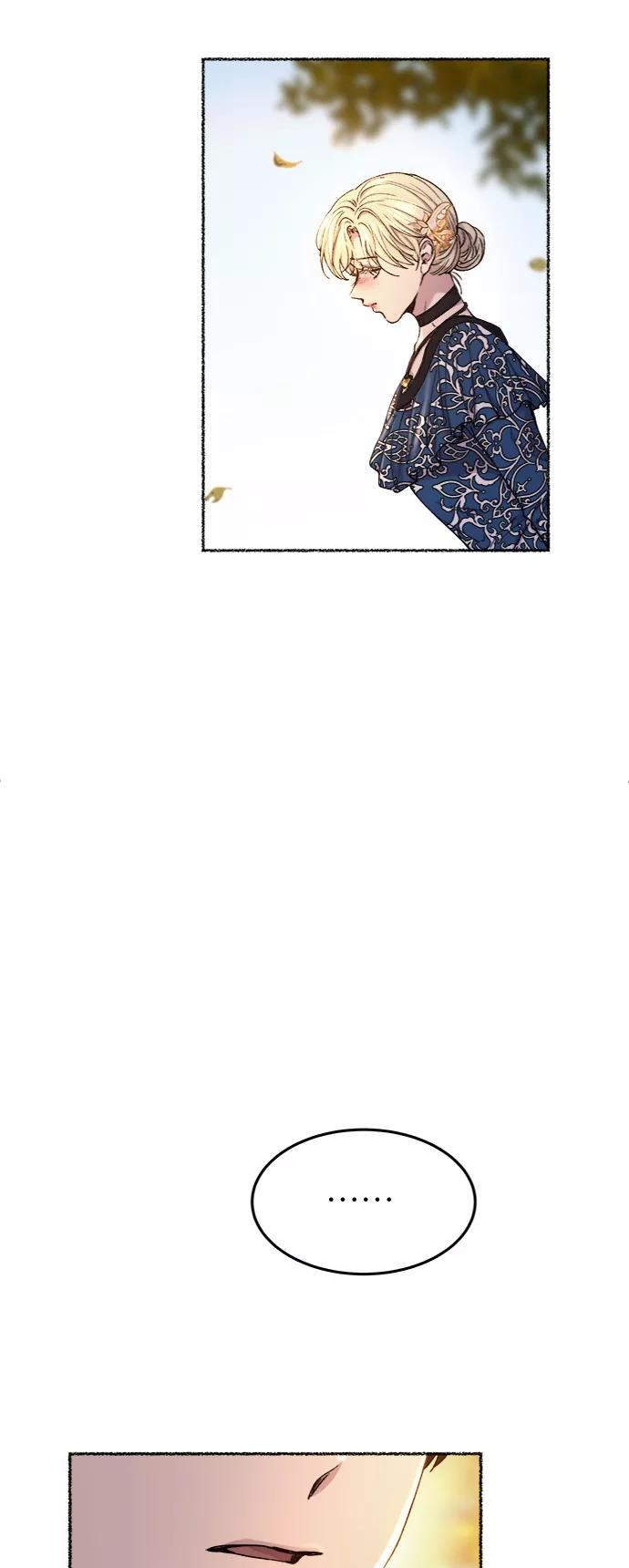 废皇子的神祕爱人 第99话 没关系，这是爱（22） 第59页