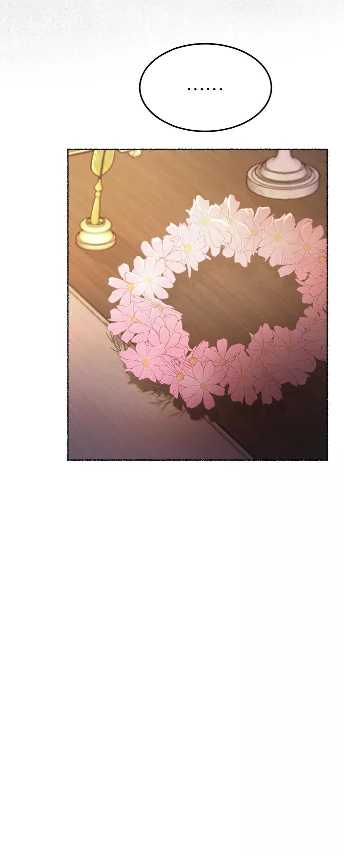 废皇子的神祕爱人 第100话 没关系，这是爱（23） 第60页