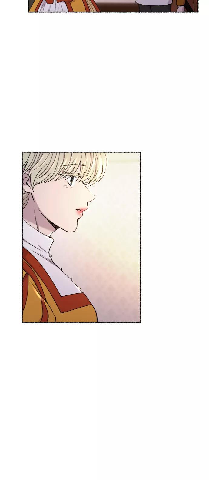废皇子的神祕爱人 第101话 收获祭（1） 第56页