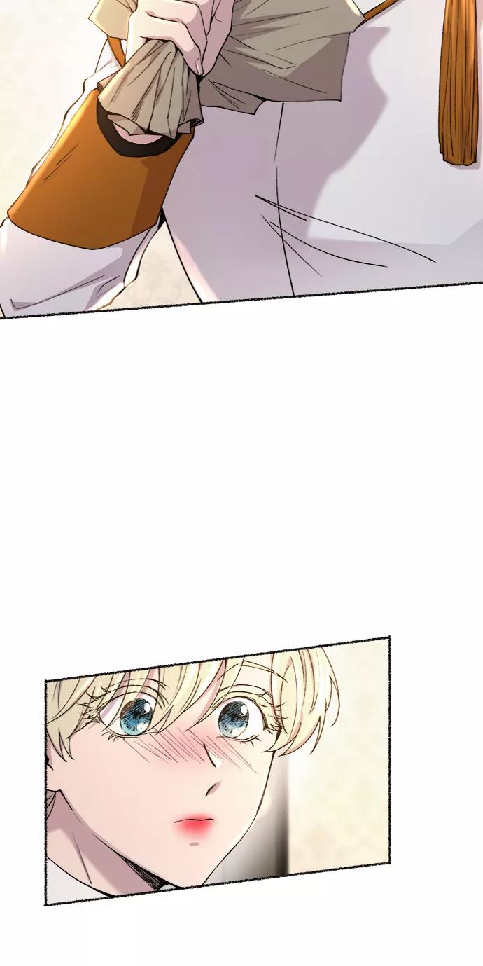 废皇子的神祕爱人 第101话 收获祭（1） 第48页