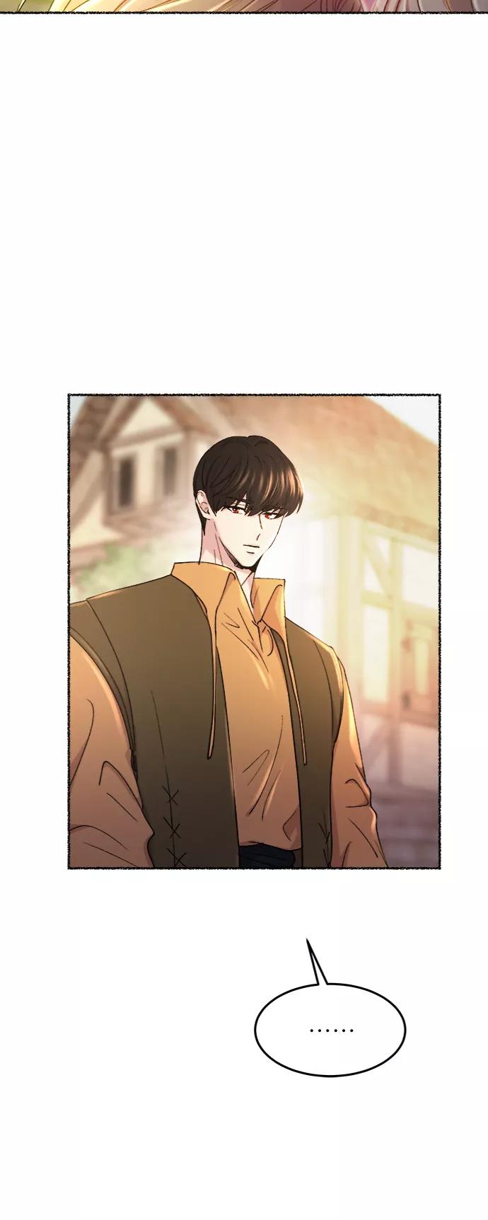 废皇子的神祕爱人 第102话 收获祭（2） 第50页