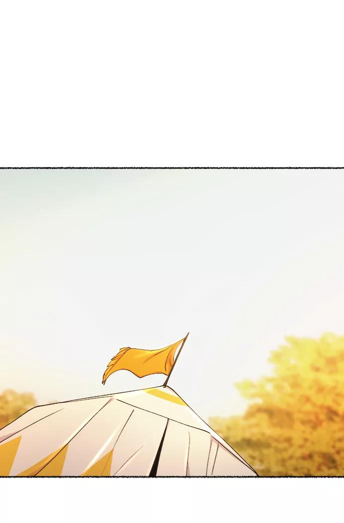 废皇子的神祕爱人 第102话 收获祭（2） 第69页