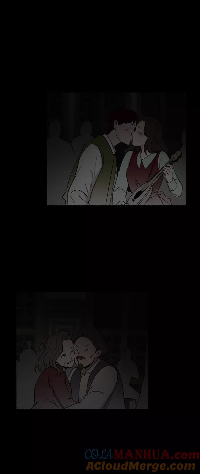 废皇子的神祕爱人 第104话 收获祭（4） 第64页