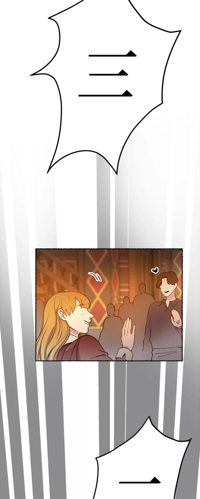 废皇子的神祕爱人 第104话 收获祭（4） 第59页
