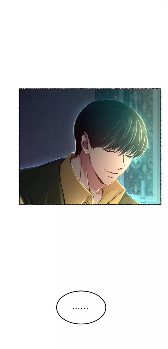 废皇子的神祕爱人 第105话 收获祭（5） 第60页