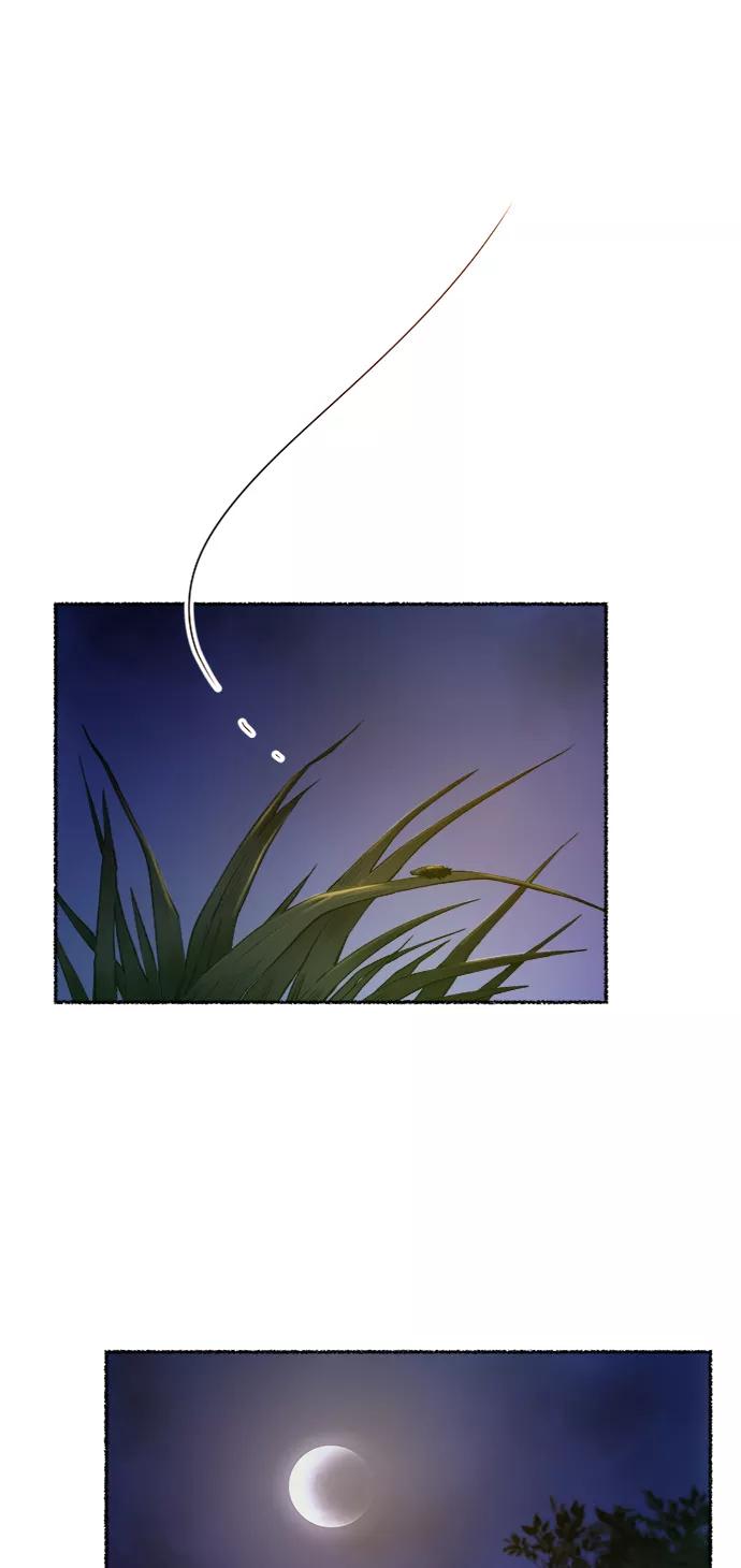废皇子的神祕爱人 第105话 收获祭（5） 第18页