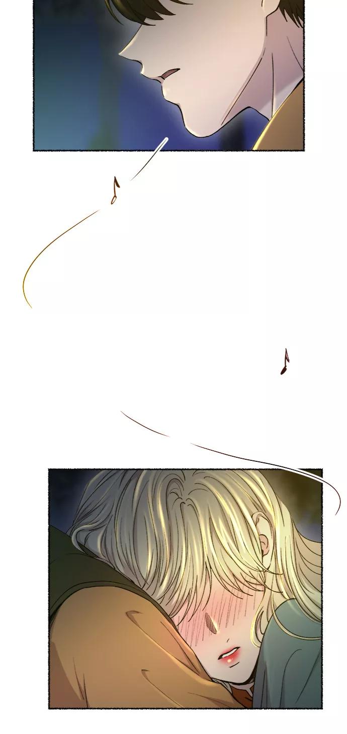 废皇子的神祕爱人 第105话 收获祭（5） 第17页