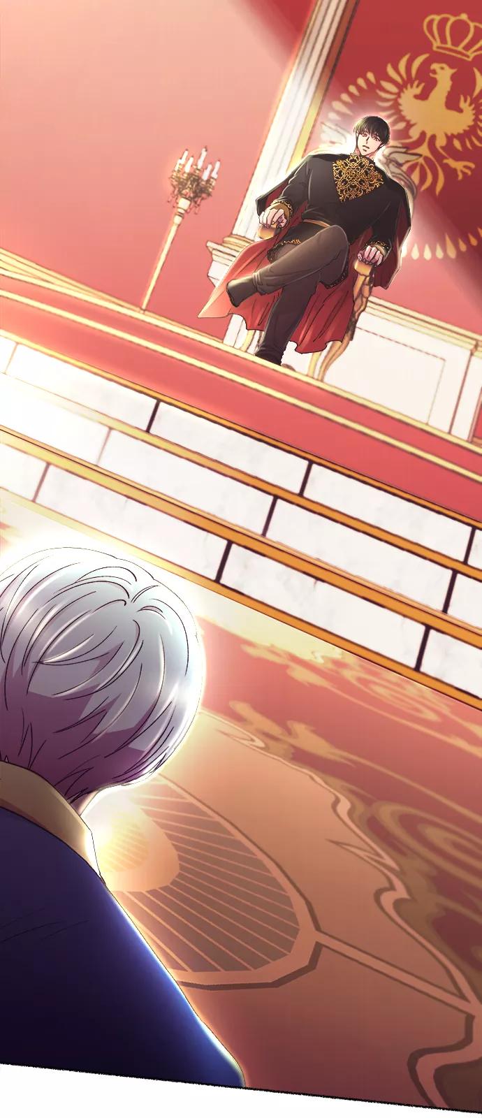 废皇子的神祕爱人 第106话 更好的名字（1） 第92页