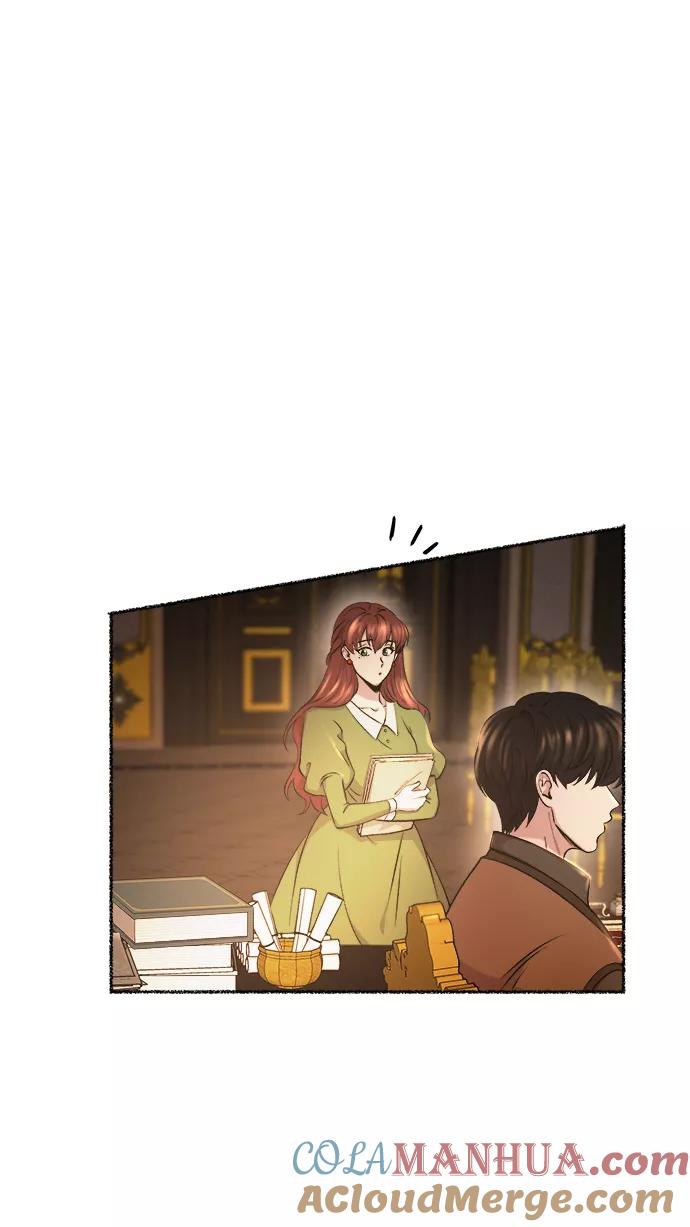 废皇子的神祕爱人 第106话 更好的名字（1） 第61页