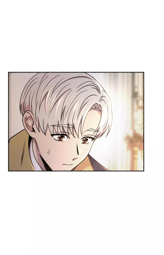 废皇子的神祕爱人 第107话 更好的名字（2） 第59页