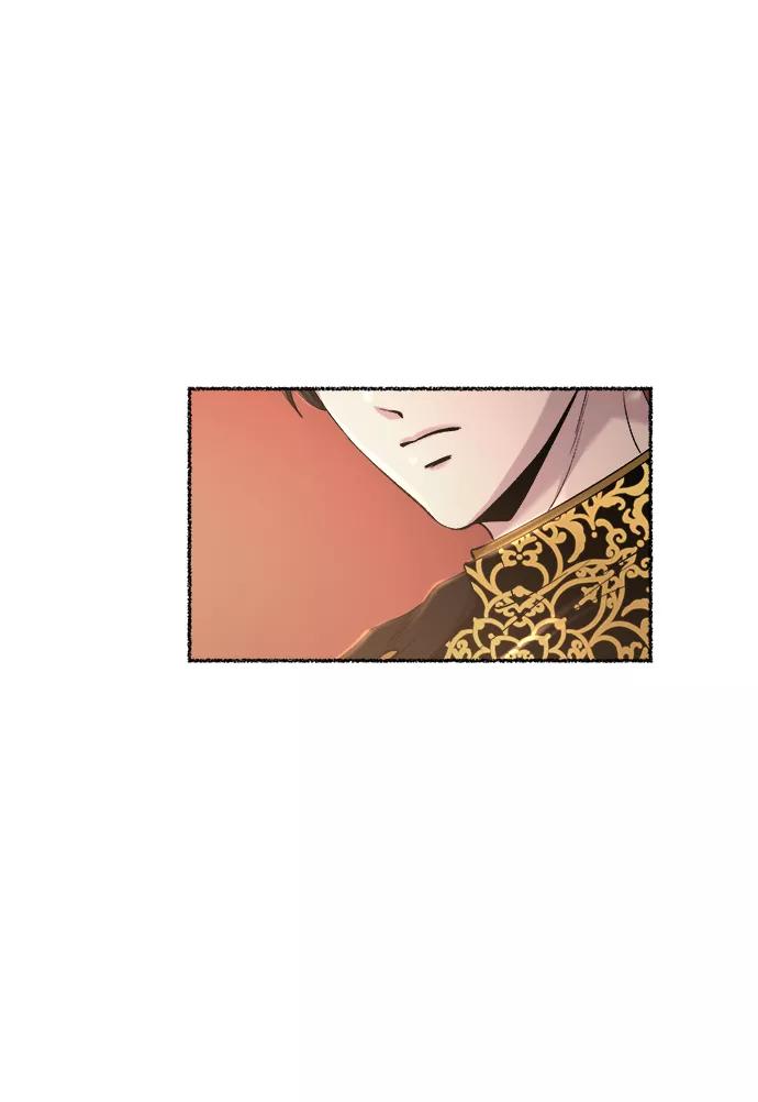 废皇子的神祕爱人 第107话 更好的名字（2） 第26页