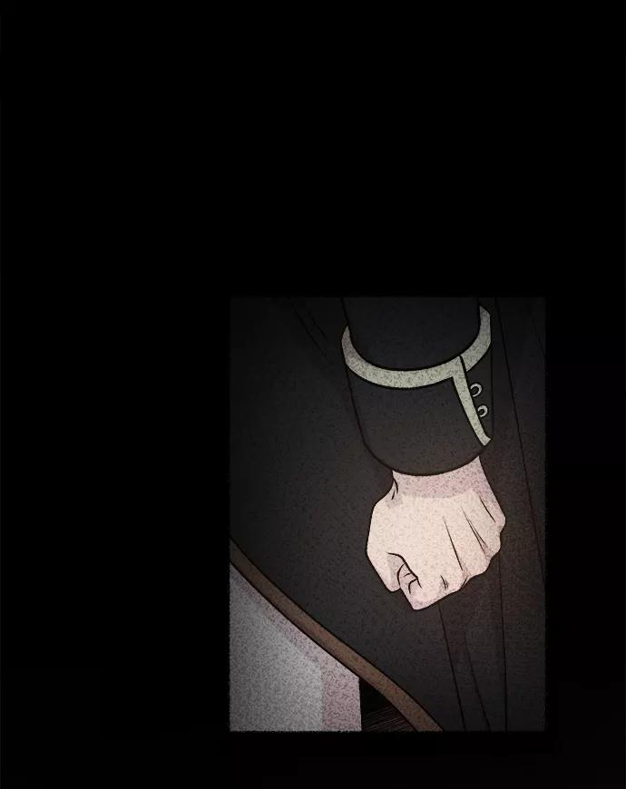 废皇子的神祕爱人 第107话 更好的名字（2） 第22页