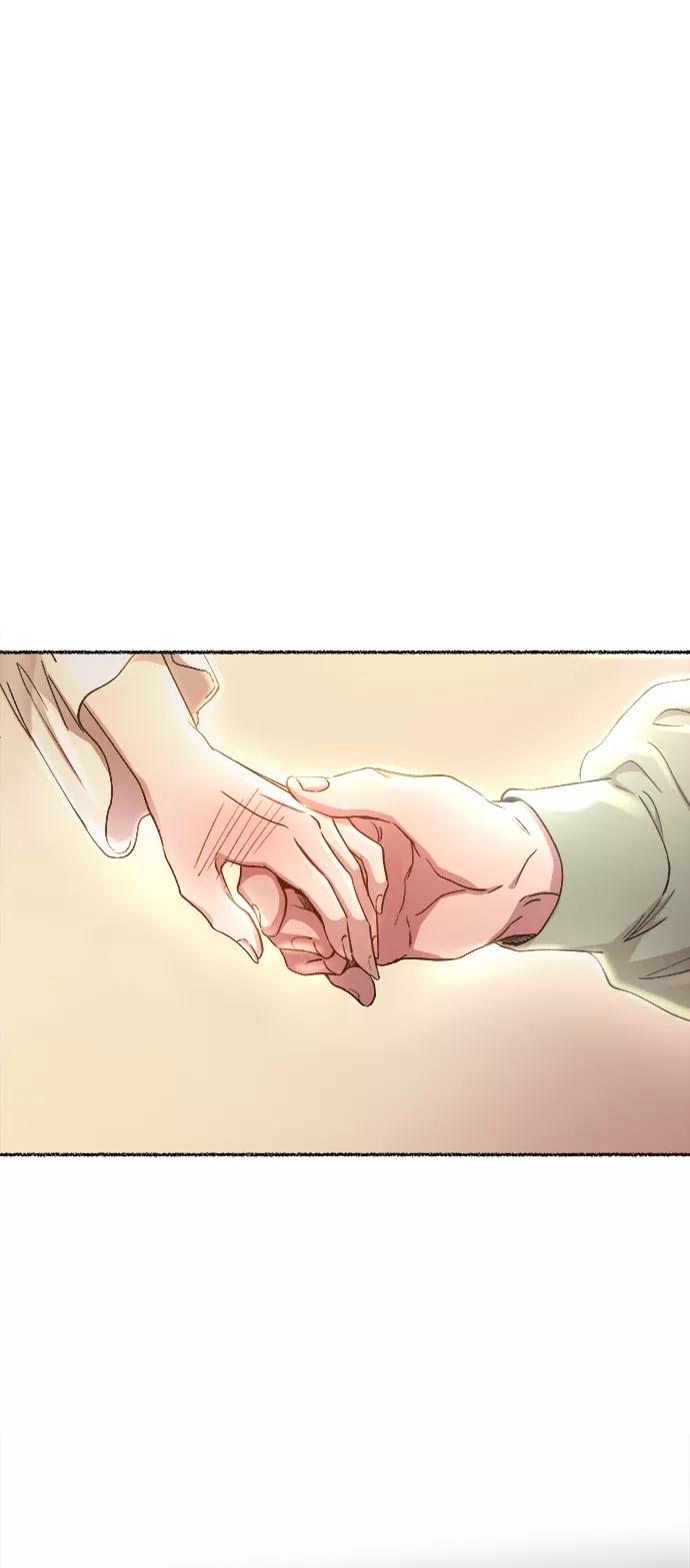 废皇子的神祕爱人 第111话 龙之峡谷（1） 第66页