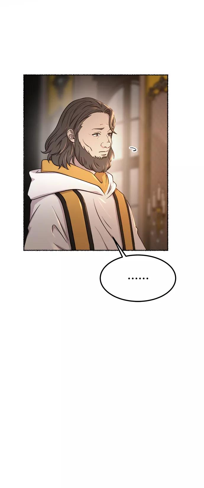 废皇子的神祕爱人 第111话 龙之峡谷（1） 第33页