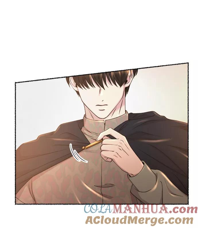 废皇子的神祕爱人 第111话 龙之峡谷（1） 第55页