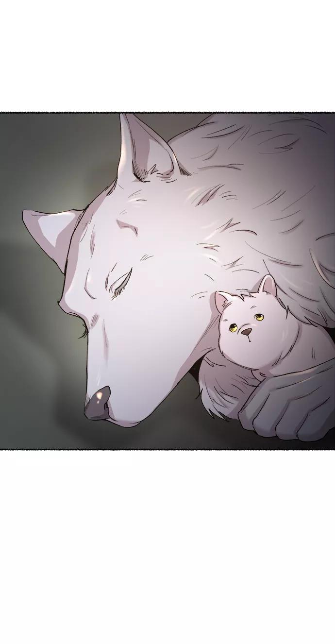 废皇子的神祕爱人 第113话 龙之峡谷（3） 第41页