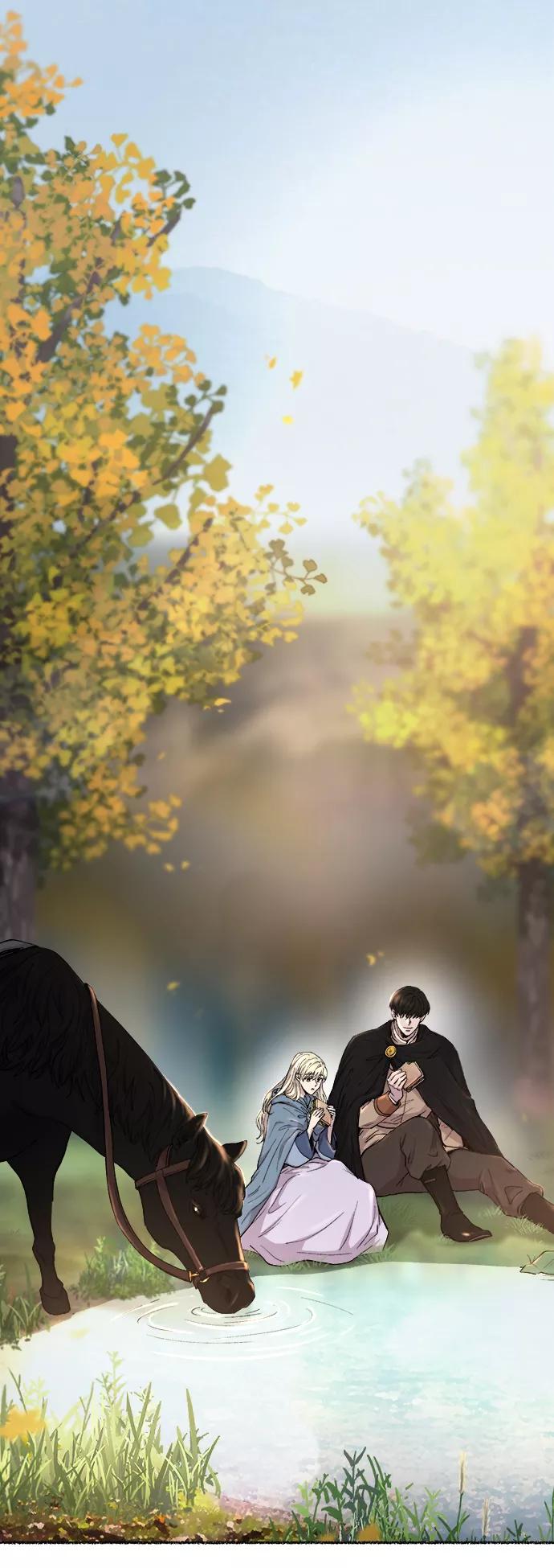 废皇子的神祕爱人 第113话 龙之峡谷（3） 第66页