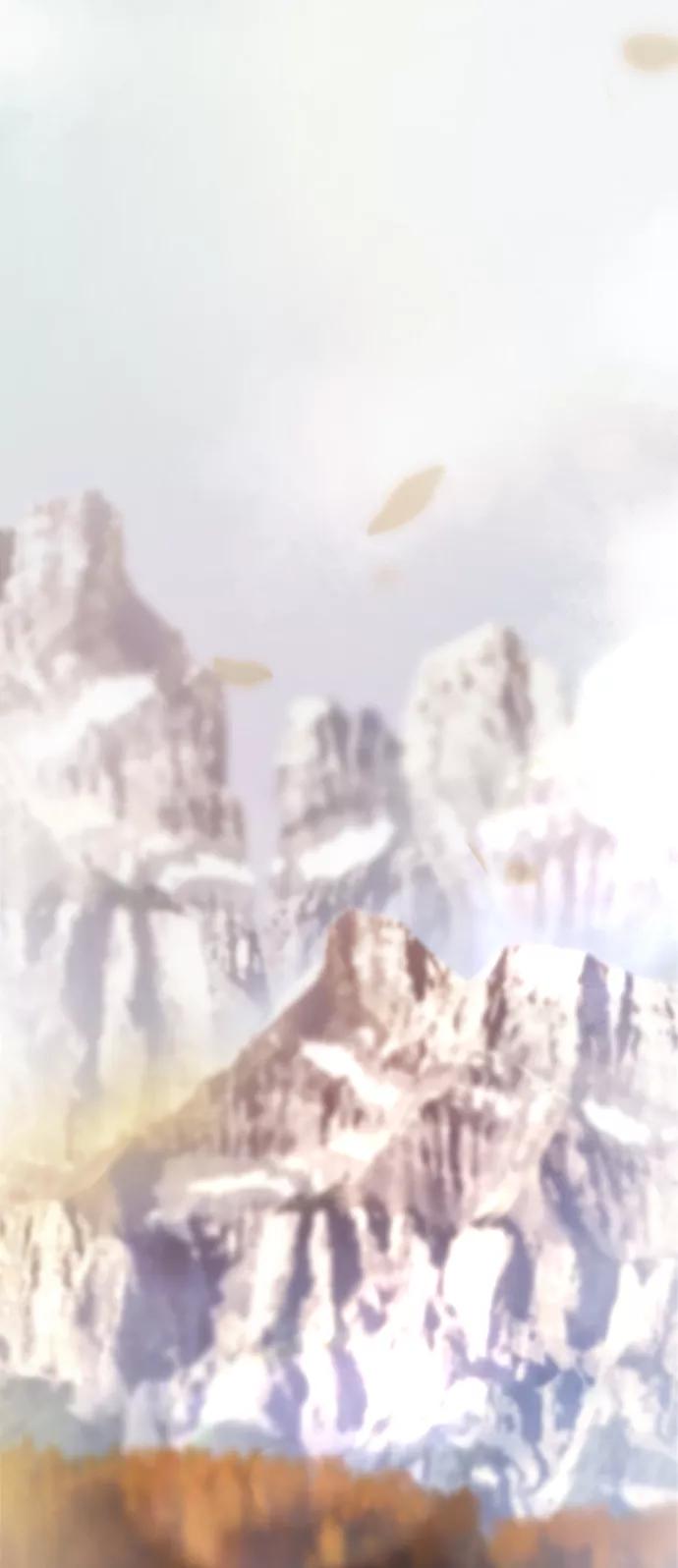 废皇子的神祕爱人 第113话 龙之峡谷（3） 第74页