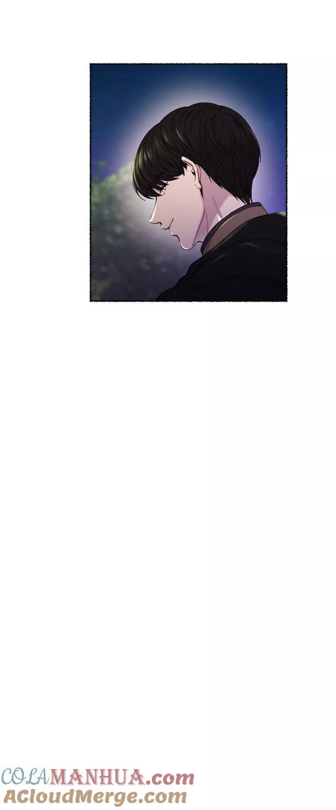 废皇子的神祕爱人 第113话 龙之峡谷（3） 第19页