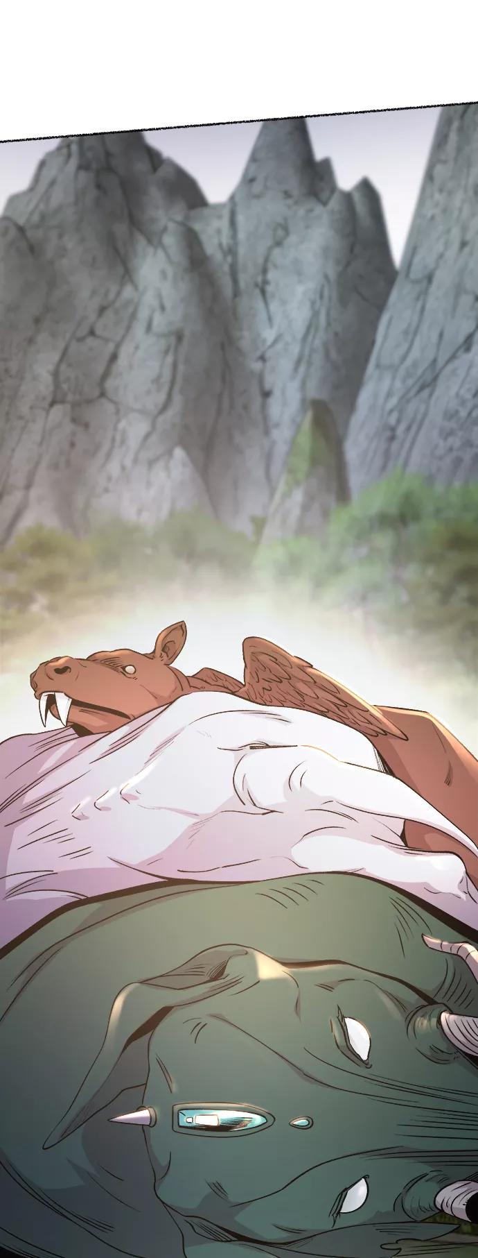 废皇子的神祕爱人 第114话 龙之峡谷（4） 第33页