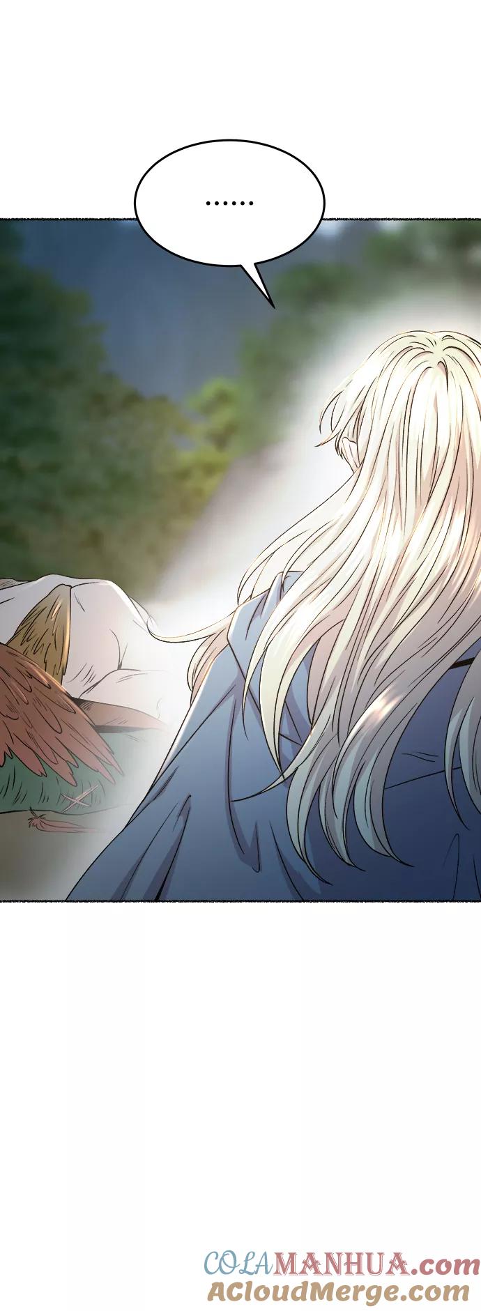 废皇子的神祕爱人 第114话 龙之峡谷（4） 第40页