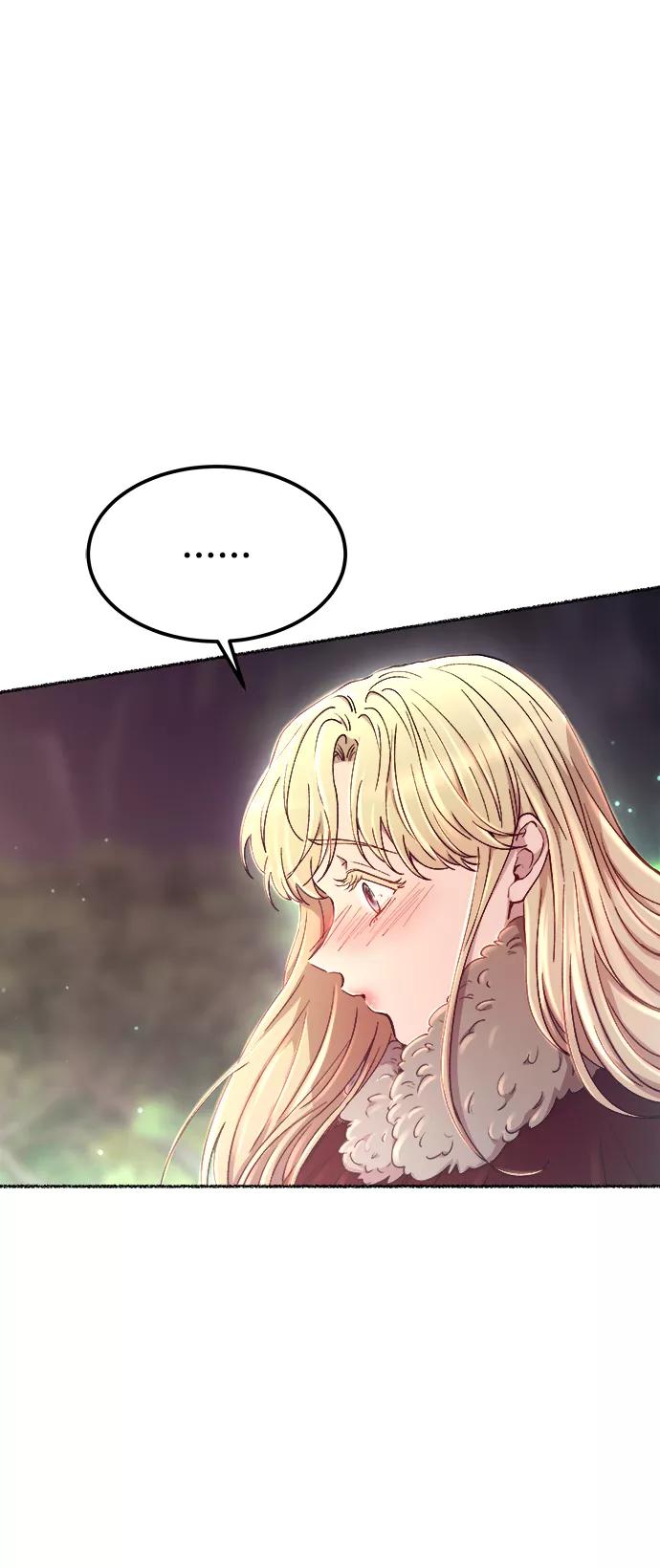 废皇子的神祕爱人 第114话 龙之峡谷（4） 第65页