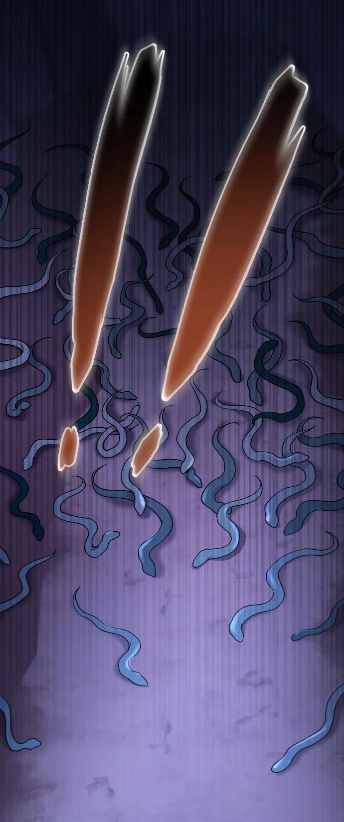 废皇子的神祕爱人 第115话 龙之峡谷（5） 第59页