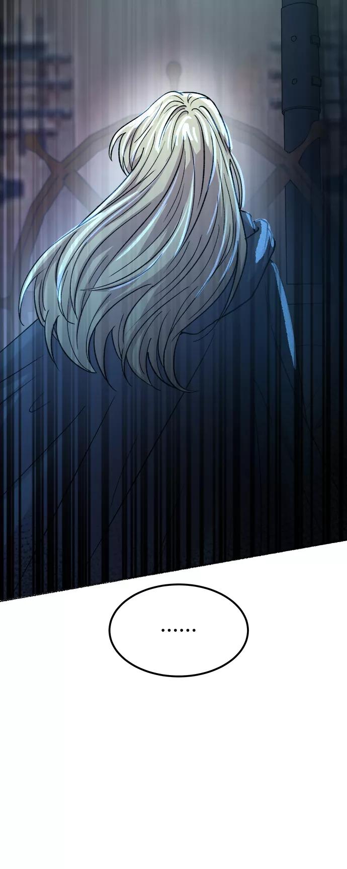 废皇子的神祕爱人 第116话 龙之峡谷（6） 第20页