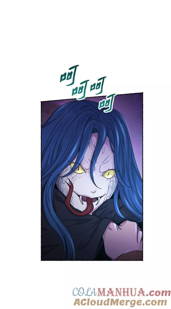 废皇子的神祕爱人 第116话 龙之峡谷（6） 第34页