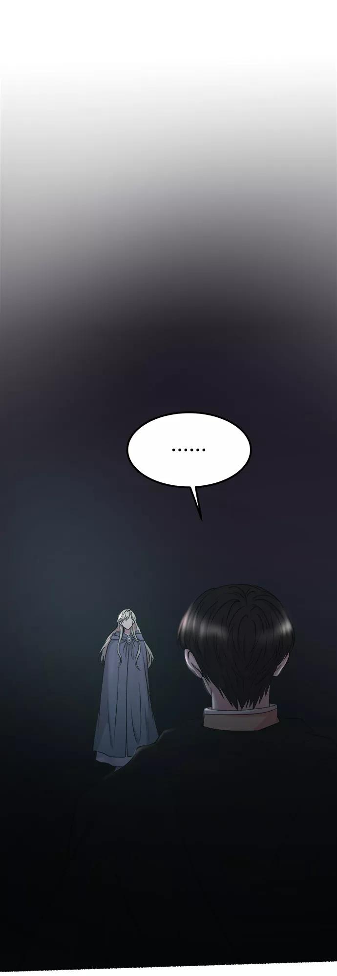 废皇子的神祕爱人 第118话 龙之峡谷（8） 第92页