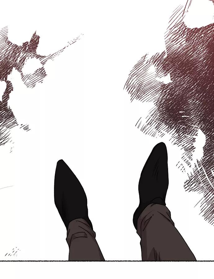 废皇子的神祕爱人 第118话 龙之峡谷（8） 第63页