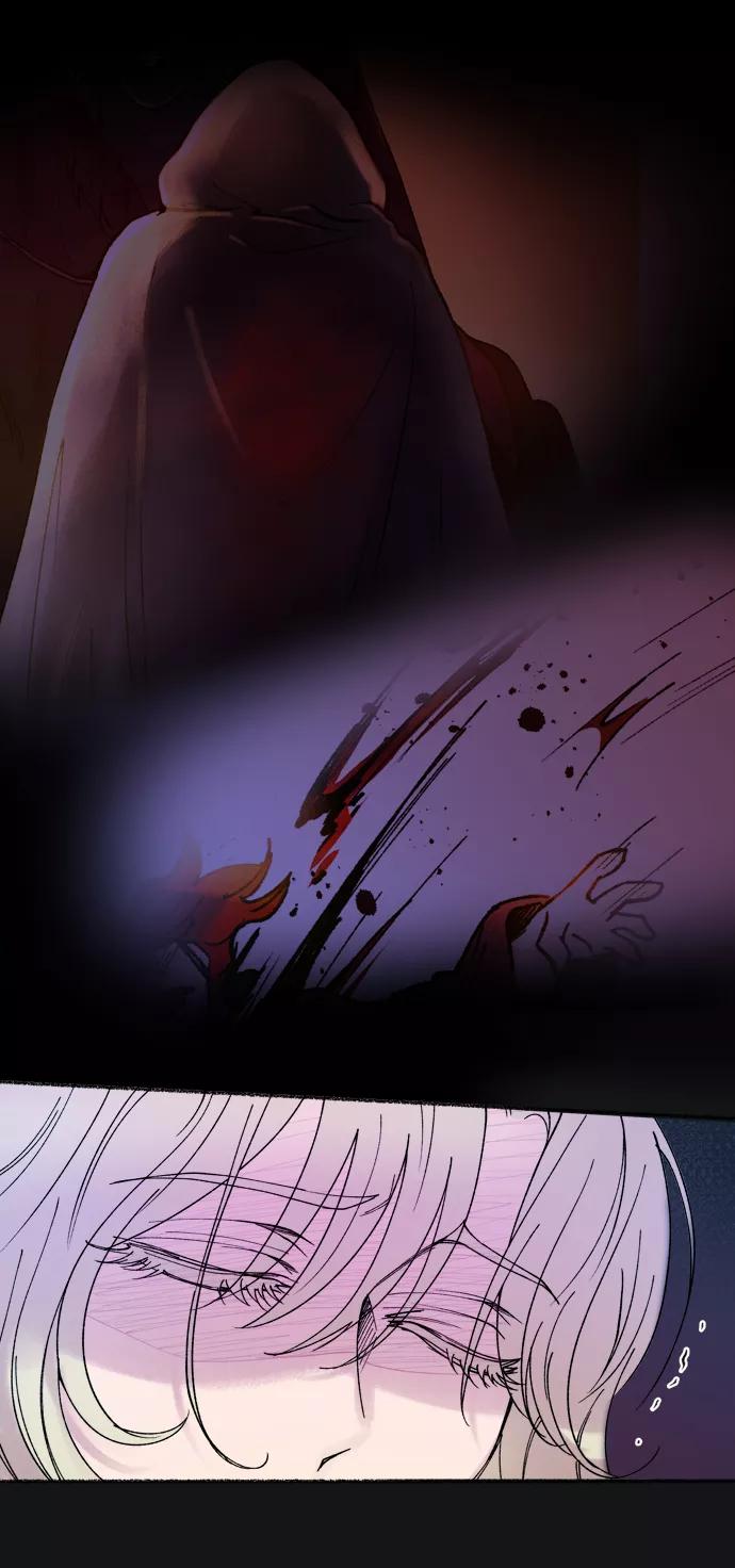 废皇子的神祕爱人 第11话 哈维图斯修道院 （3） 第75页