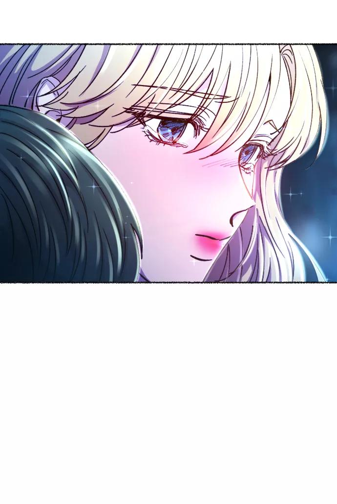 废皇子的神祕爱人 第119话 龙之峡谷（9） 第69页
