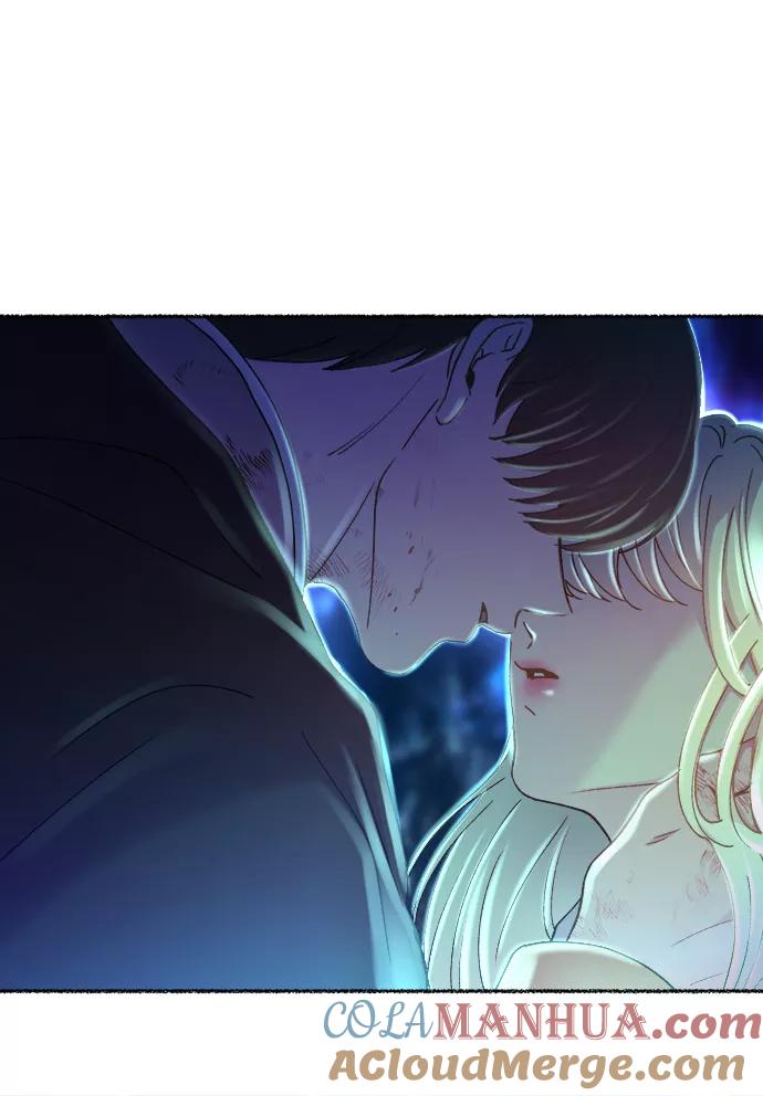 废皇子的神祕爱人 第120话 龙之峡谷（10） 第88页