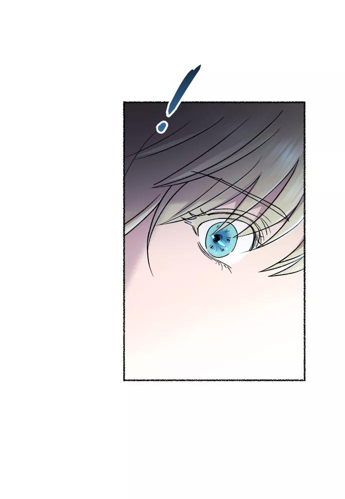 废皇子的神祕爱人 第120话 龙之峡谷（10） 第36页