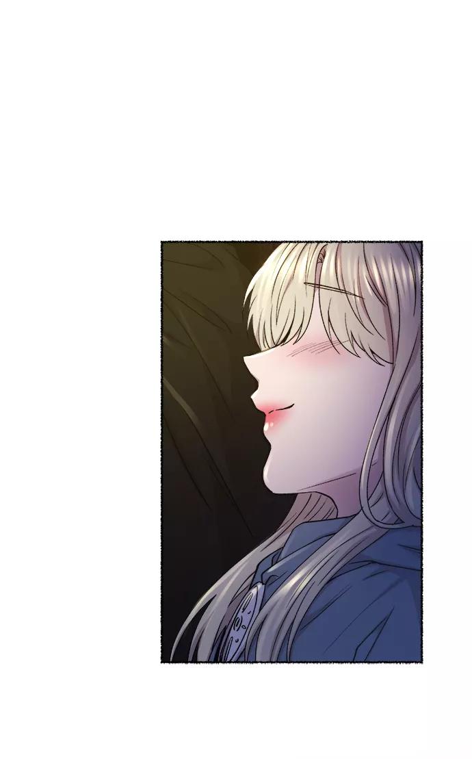 废皇子的神祕爱人 第121话 龙之峡谷（11） 第74页
