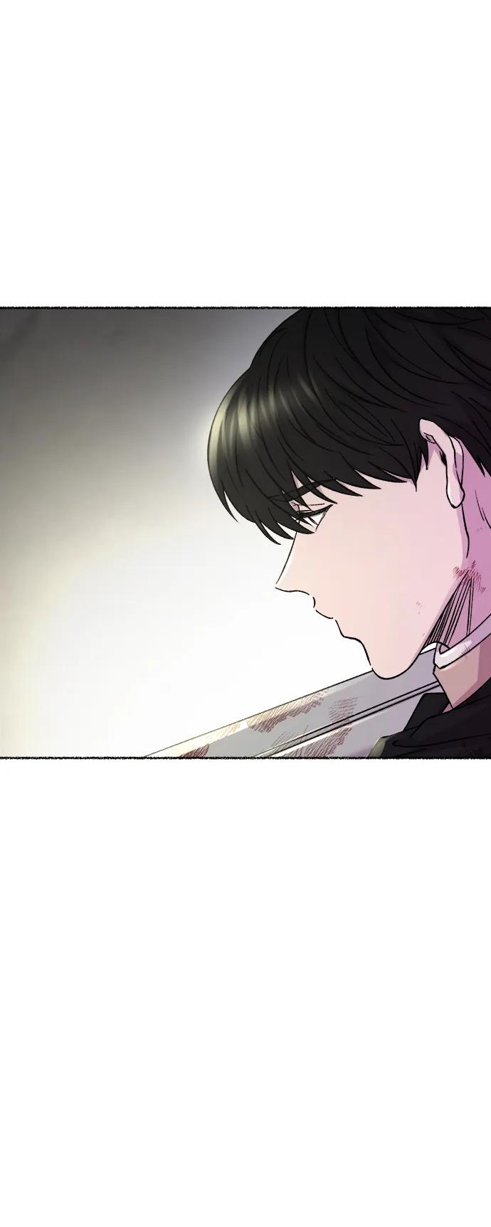 废皇子的神祕爱人 第122话 龙之峡谷（12） 第35页