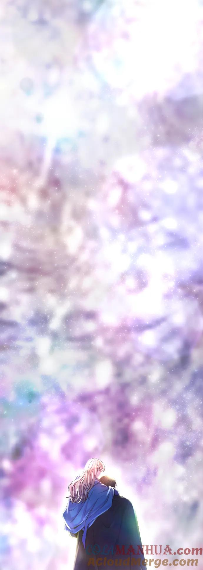废皇子的神祕爱人 第122话 龙之峡谷（12） 第79页