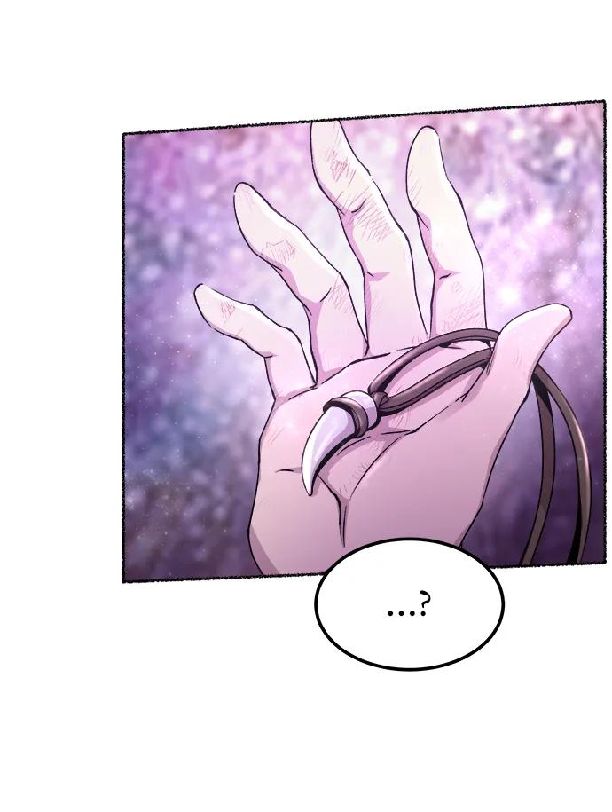 废皇子的神祕爱人 第123话 龙之峡谷（13） 第33页