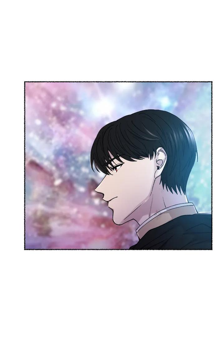 废皇子的神祕爱人 第124话 龙之峡谷（14） 第24页