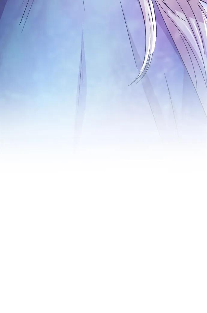 废皇子的神祕爱人 第124话 龙之峡谷（14） 第76页