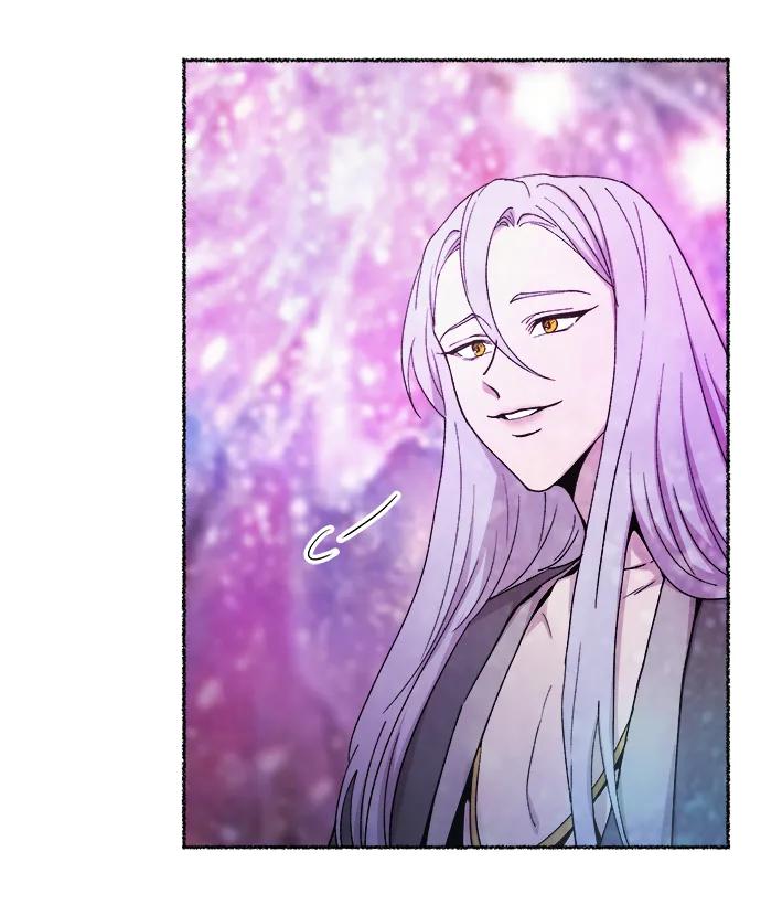 废皇子的神祕爱人 第124话 龙之峡谷（14） 第52页