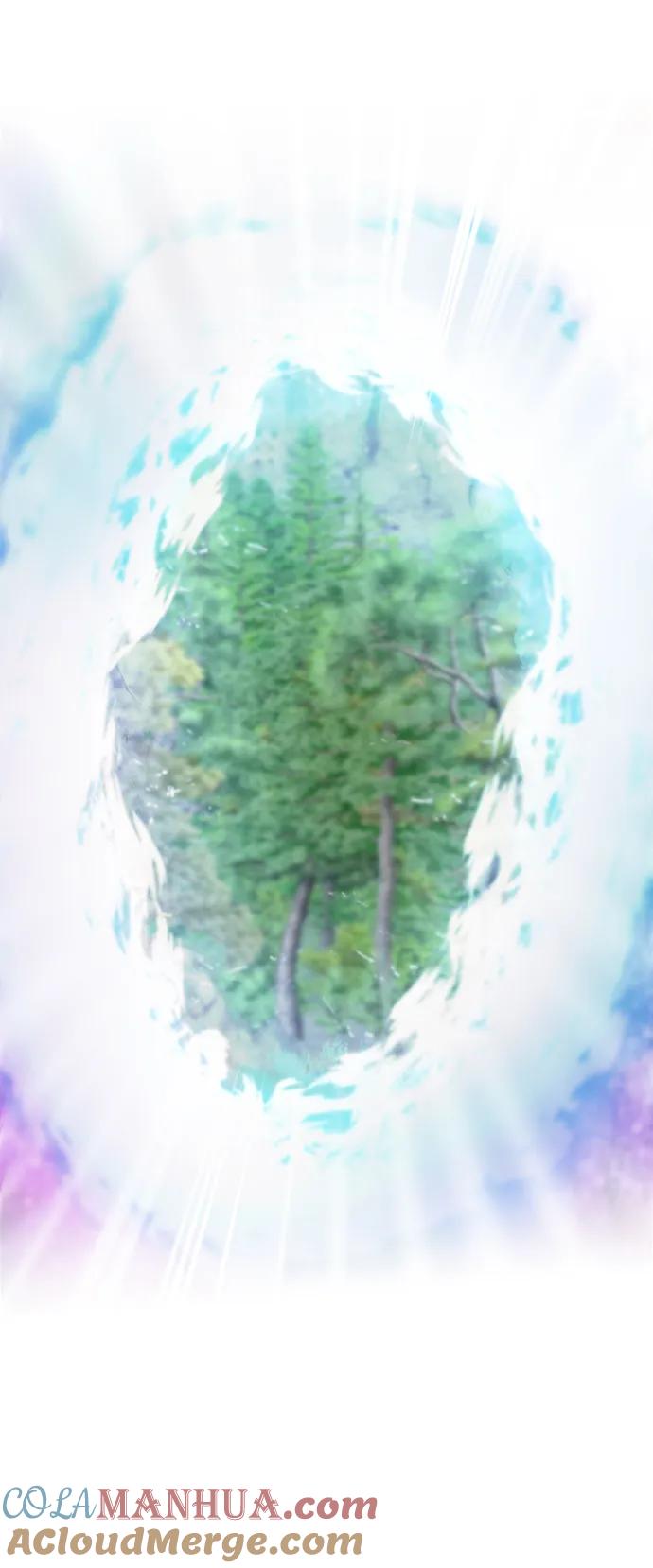 废皇子的神祕爱人 第124话 龙之峡谷（14） 第17页