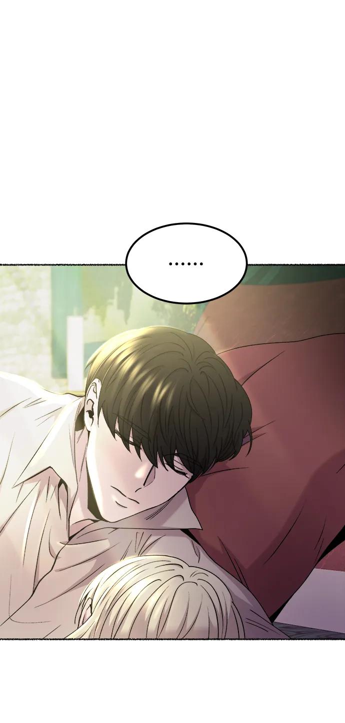 废皇子的神祕爱人 第125话 去往我该去的地方（1） 第48页