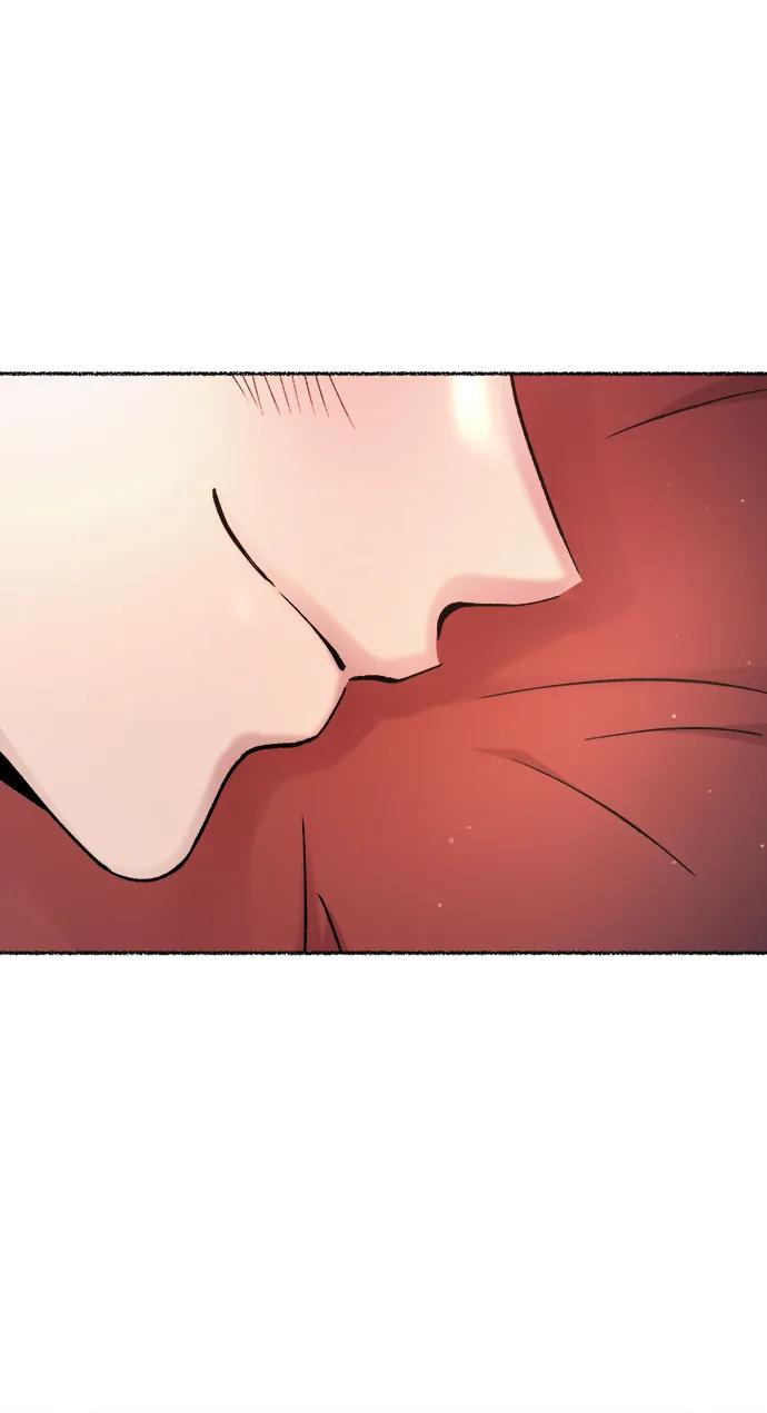 废皇子的神祕爱人 第125话 去往我该去的地方（1） 第74页