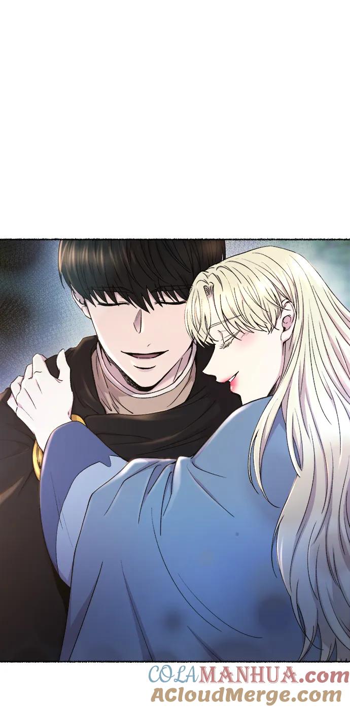 废皇子的神祕爱人 第125话 去往我该去的地方（1） 第4页