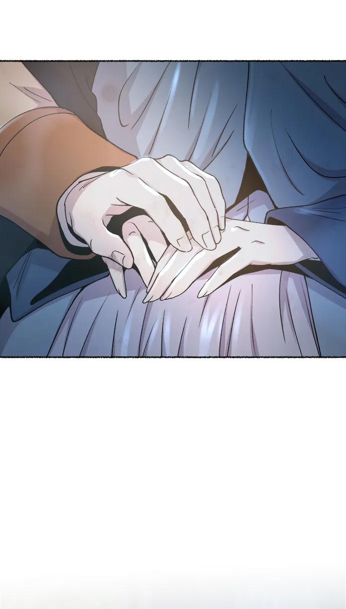 废皇子的神祕爱人 第125话 去往我该去的地方（1） 第38页
