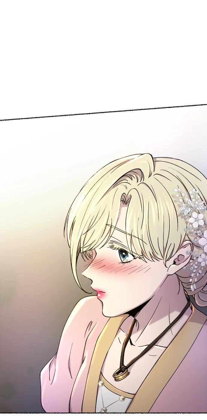 废皇子的神祕爱人 第126话 去往我该去的地方（2） 第23页